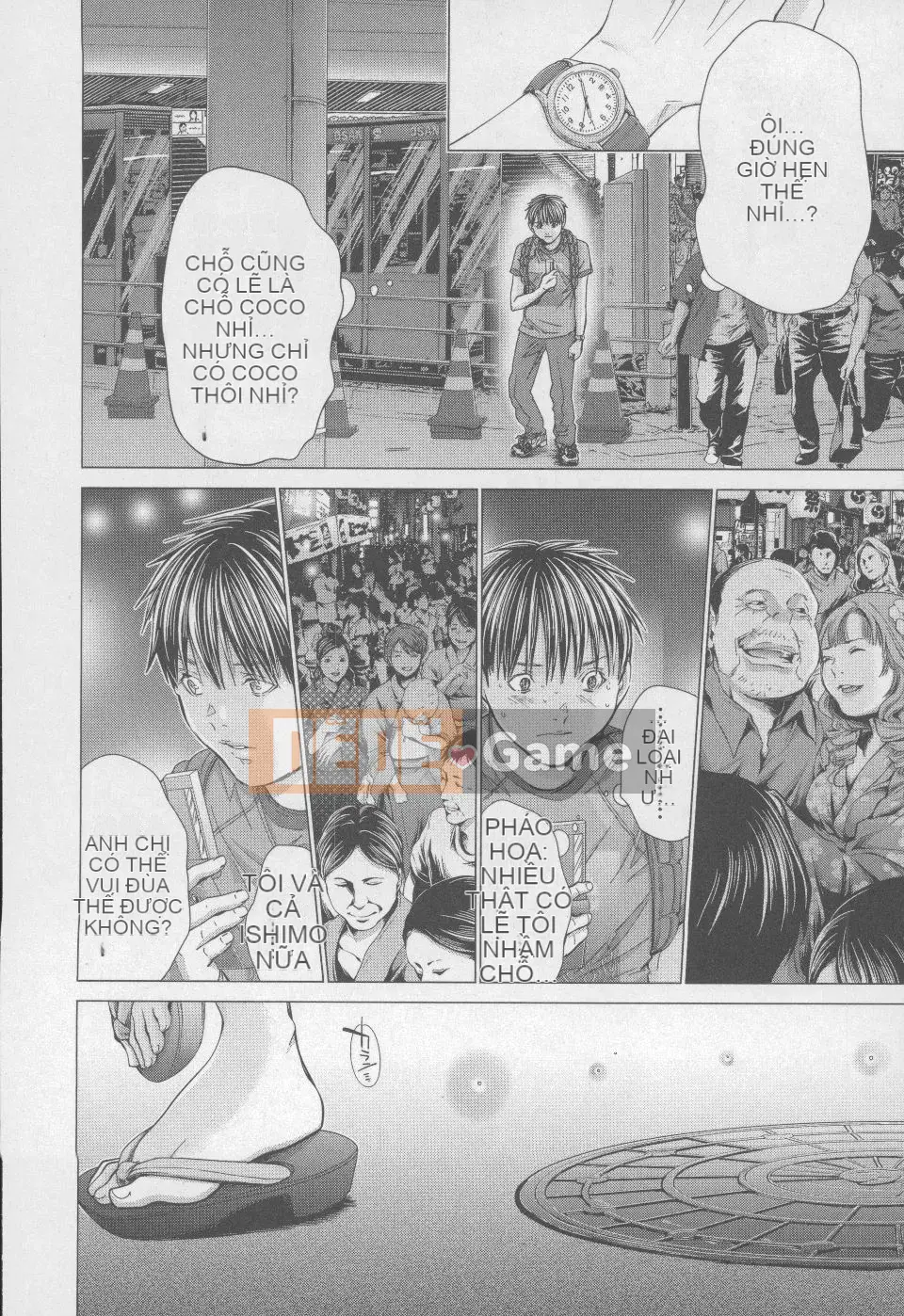 [Blush-DC 4 ~Secret·Honey~]