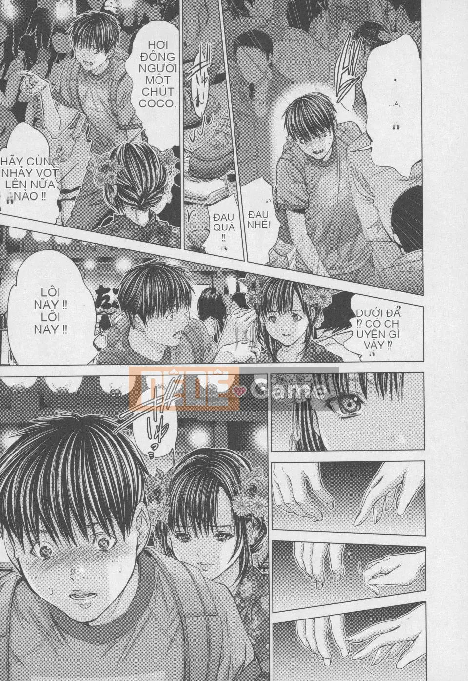 [Blush-DC 4 ~Secret·Honey~]