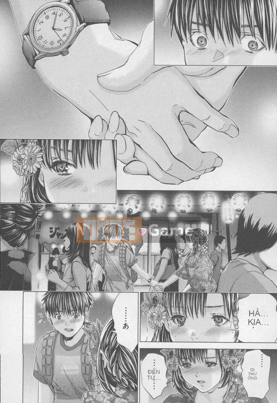 [Blush-DC 4 ~Secret·Honey~]