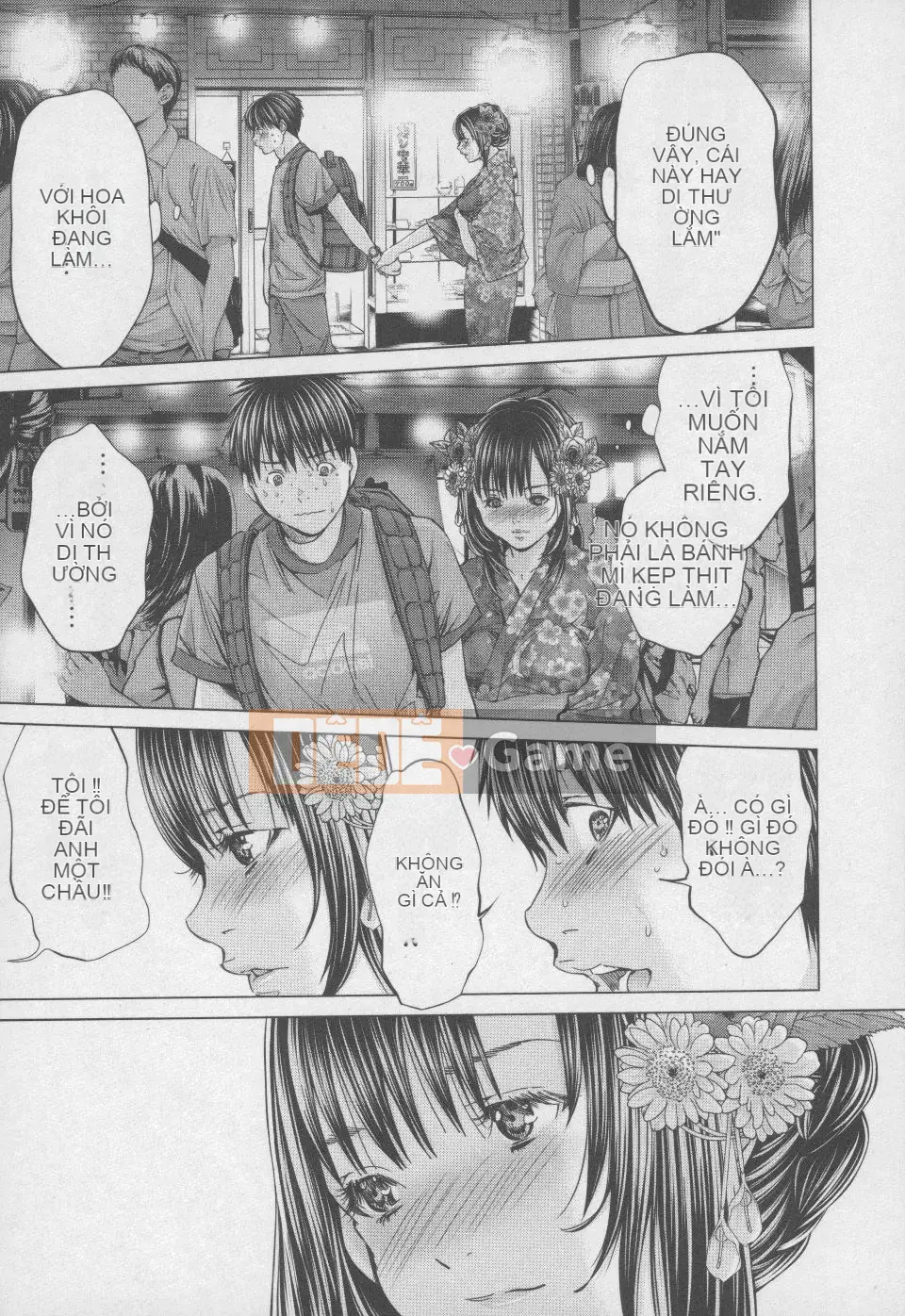 [Blush-DC 4 ~Secret·Honey~]