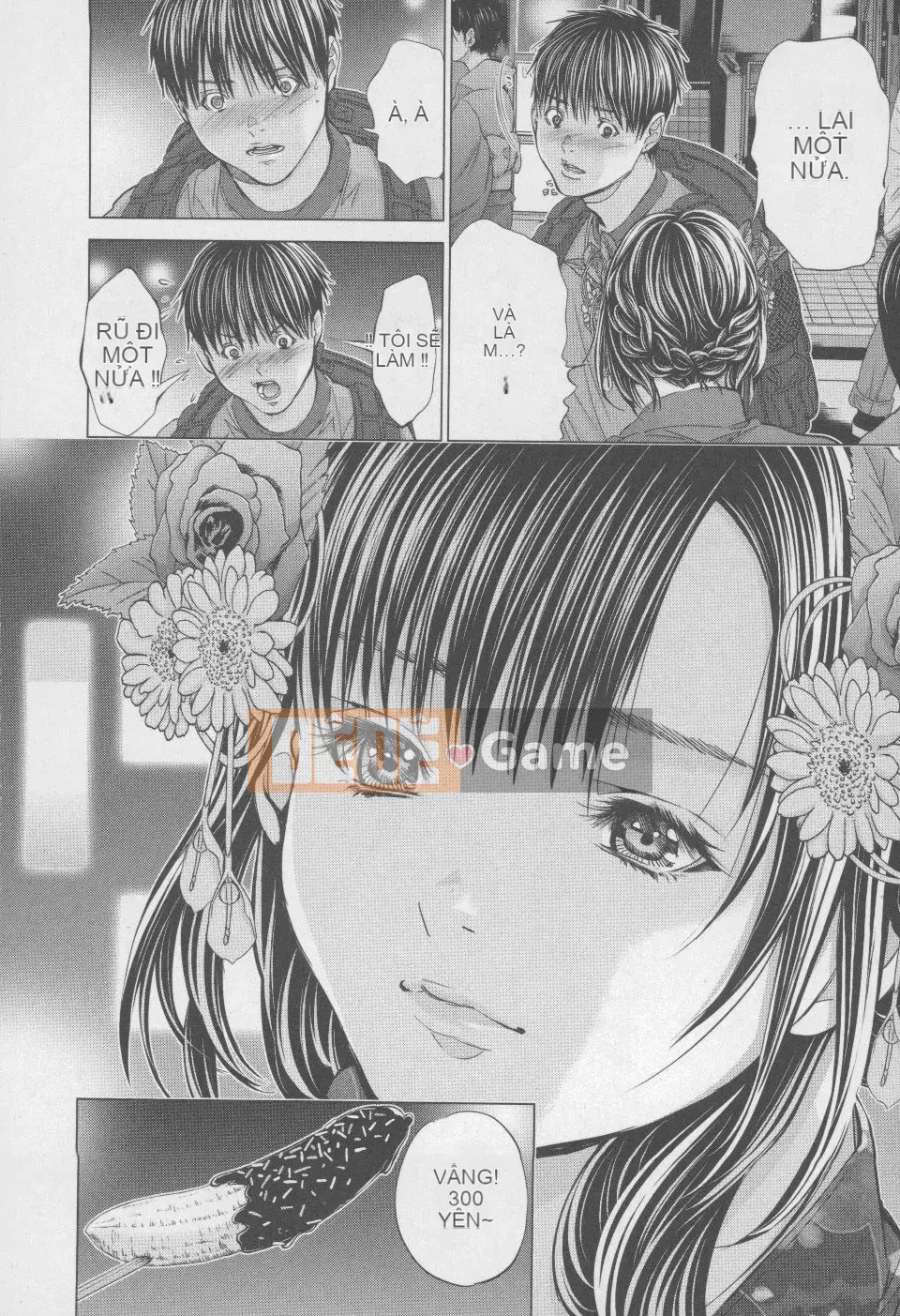 [Blush-DC 4 ~Secret·Honey~]