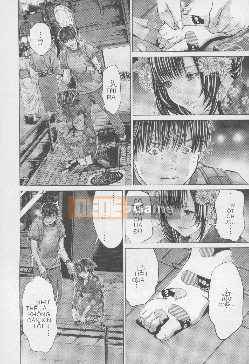 [Blush-DC 4 ~Secret·Honey~]