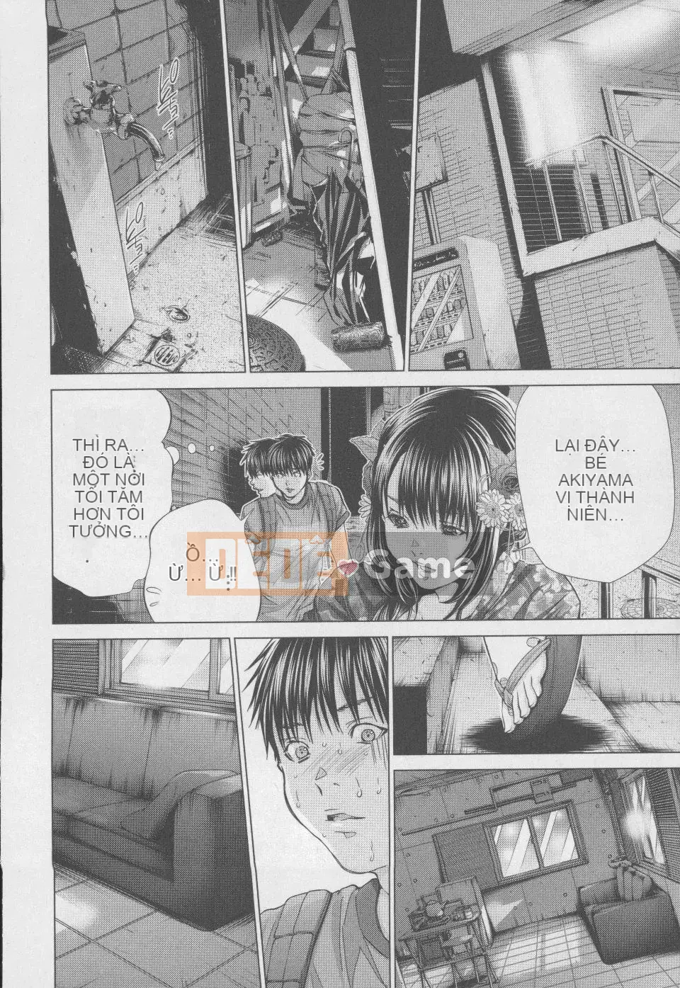 [Blush-DC 4 ~Secret·Honey~]