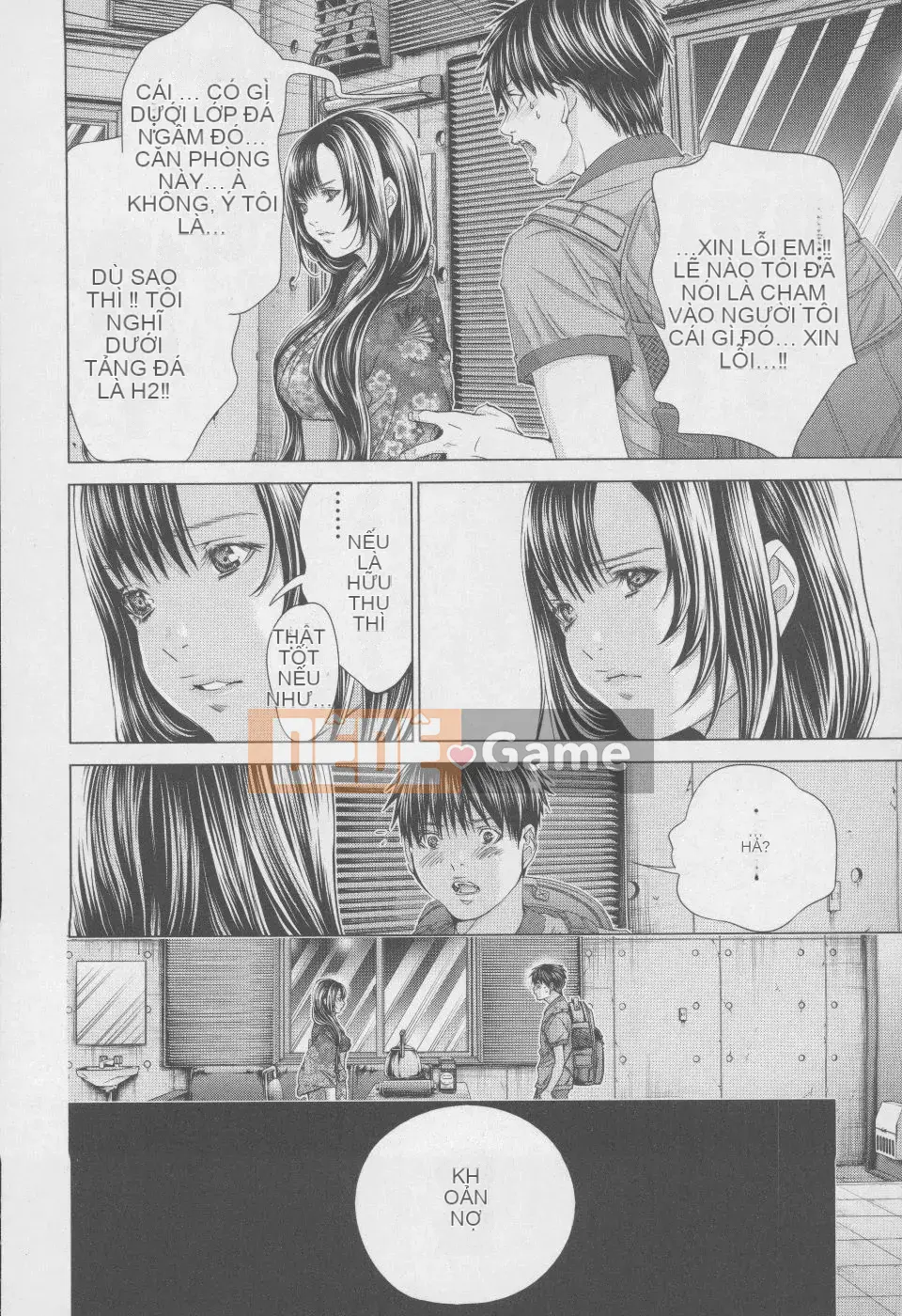 [Blush-DC 4 ~Secret·Honey~]