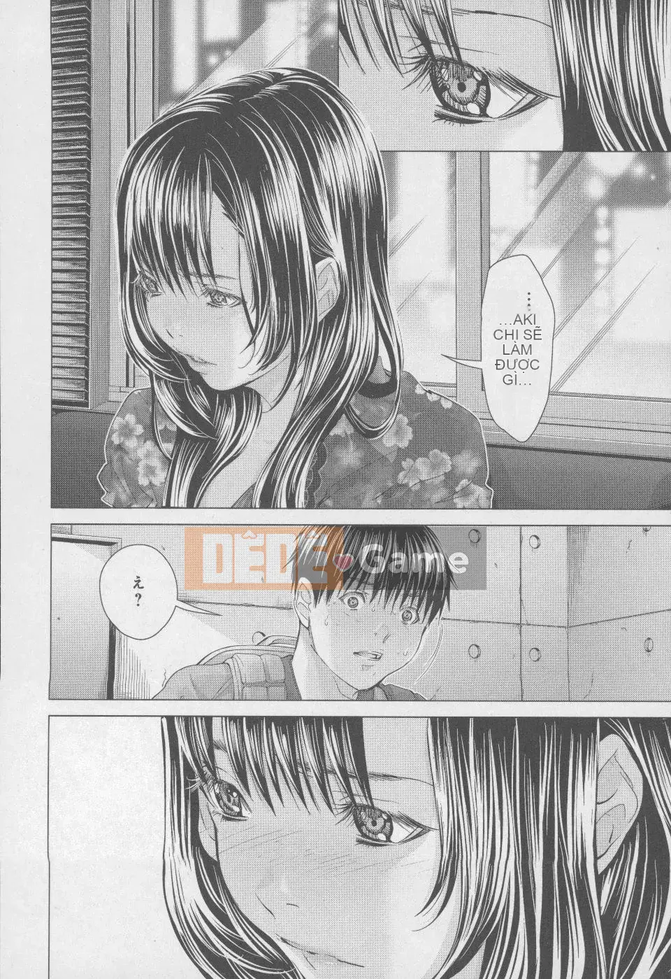 [Blush-DC 4 ~Secret·Honey~]