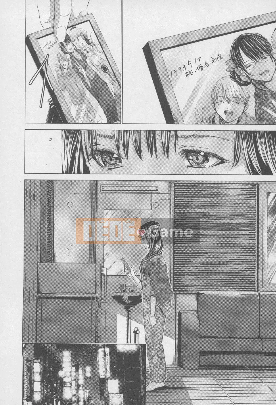 [Blush-DC 4 ~Secret·Honey~]