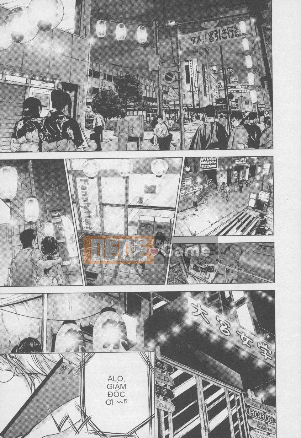 [Blush-DC 4 ~Secret·Honey~]