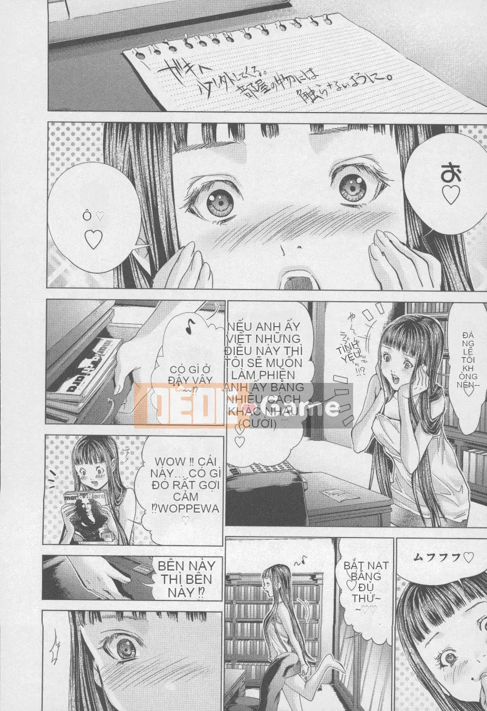 [Blush-DC 4 ~Secret·Honey~]