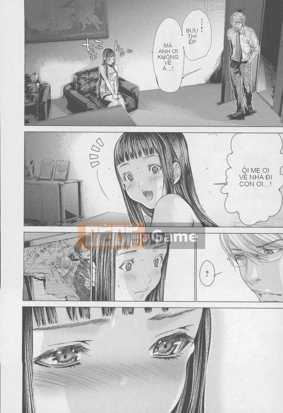 [Blush-DC 4 ~Secret·Honey~]