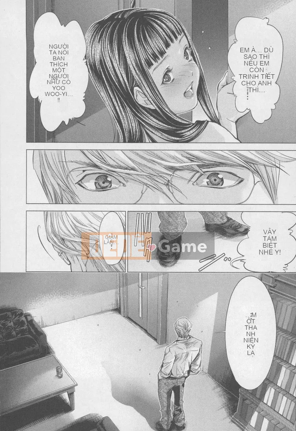 [Blush-DC 4 ~Secret·Honey~]