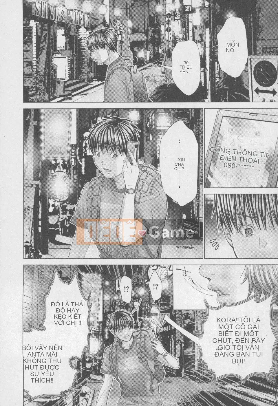 [Blush-DC 4 ~Secret·Honey~]