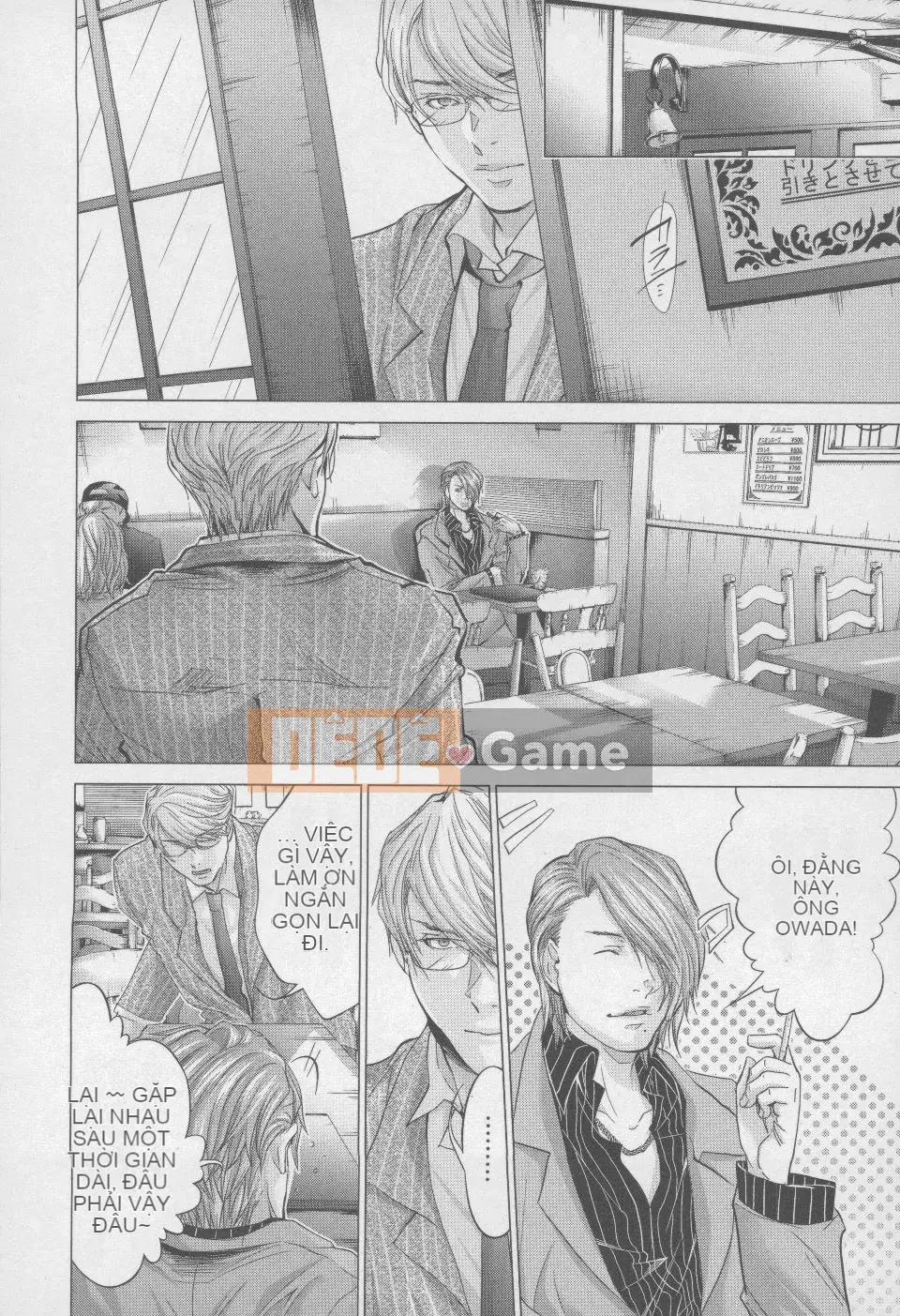 [Blush-DC 4 ~Secret·Honey~]