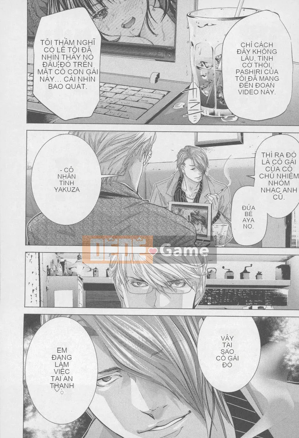 [Blush-DC 4 ~Secret·Honey~]