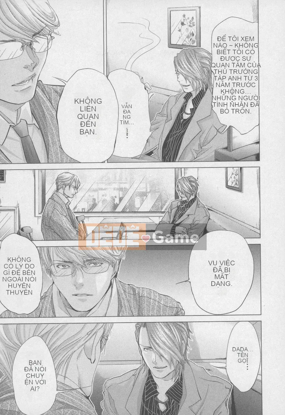 [Blush-DC 4 ~Secret·Honey~]