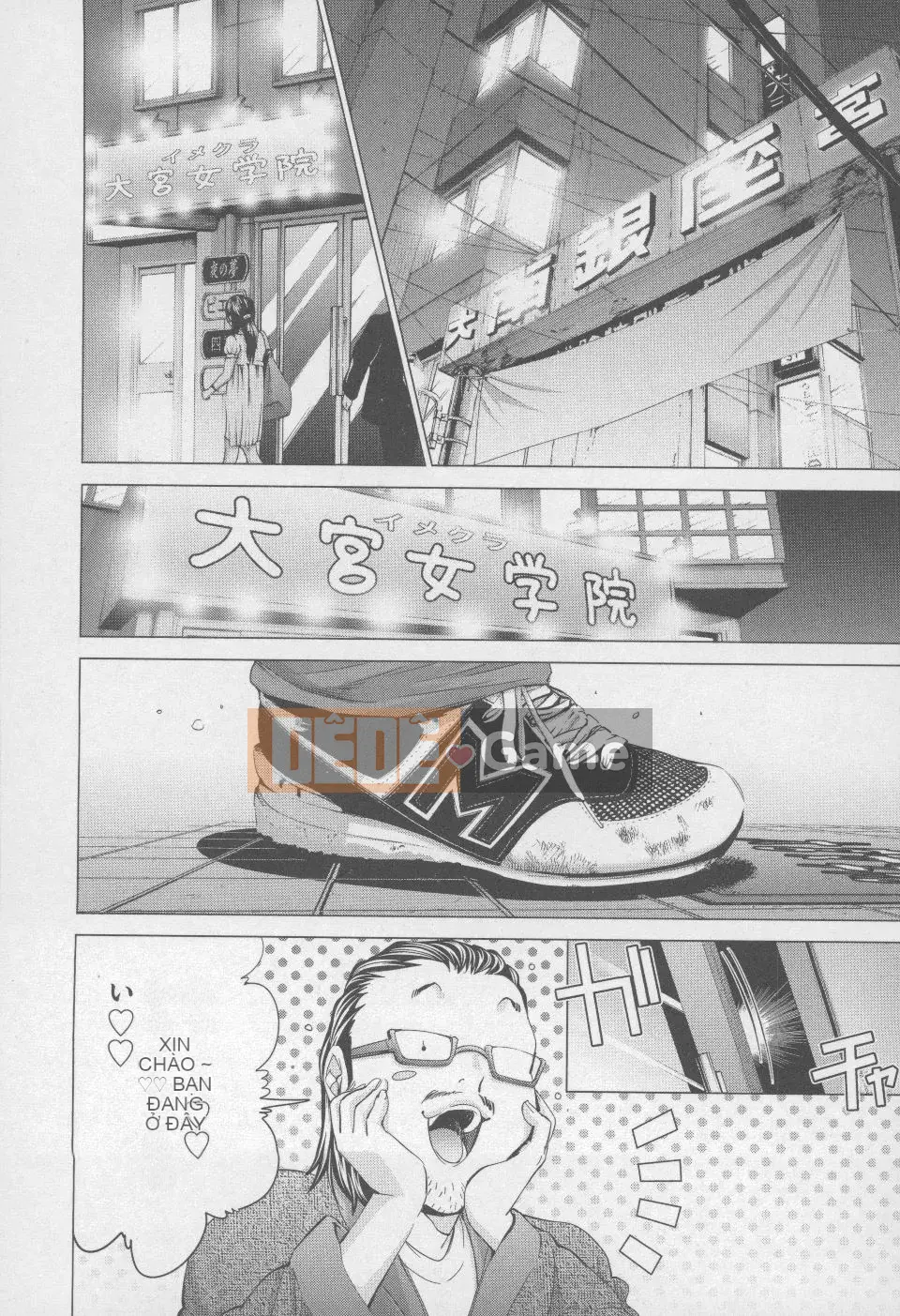 [Blush-DC 4 ~Secret·Honey~]