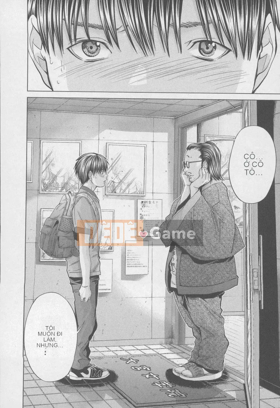 [Blush-DC 4 ~Secret·Honey~]