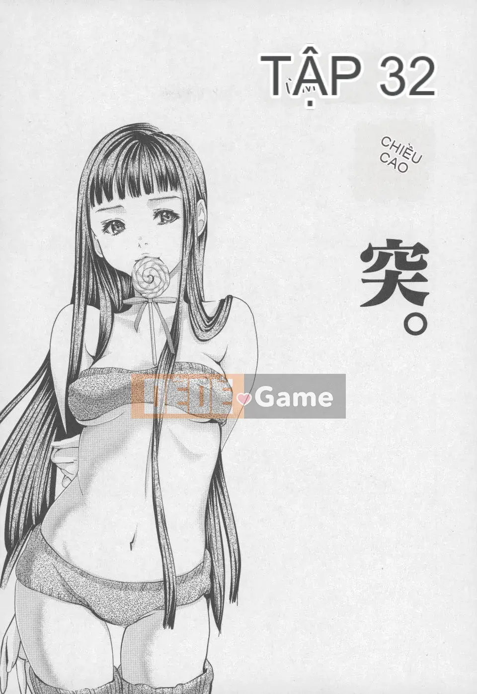 [Blush-DC 4 ~Secret·Honey~]