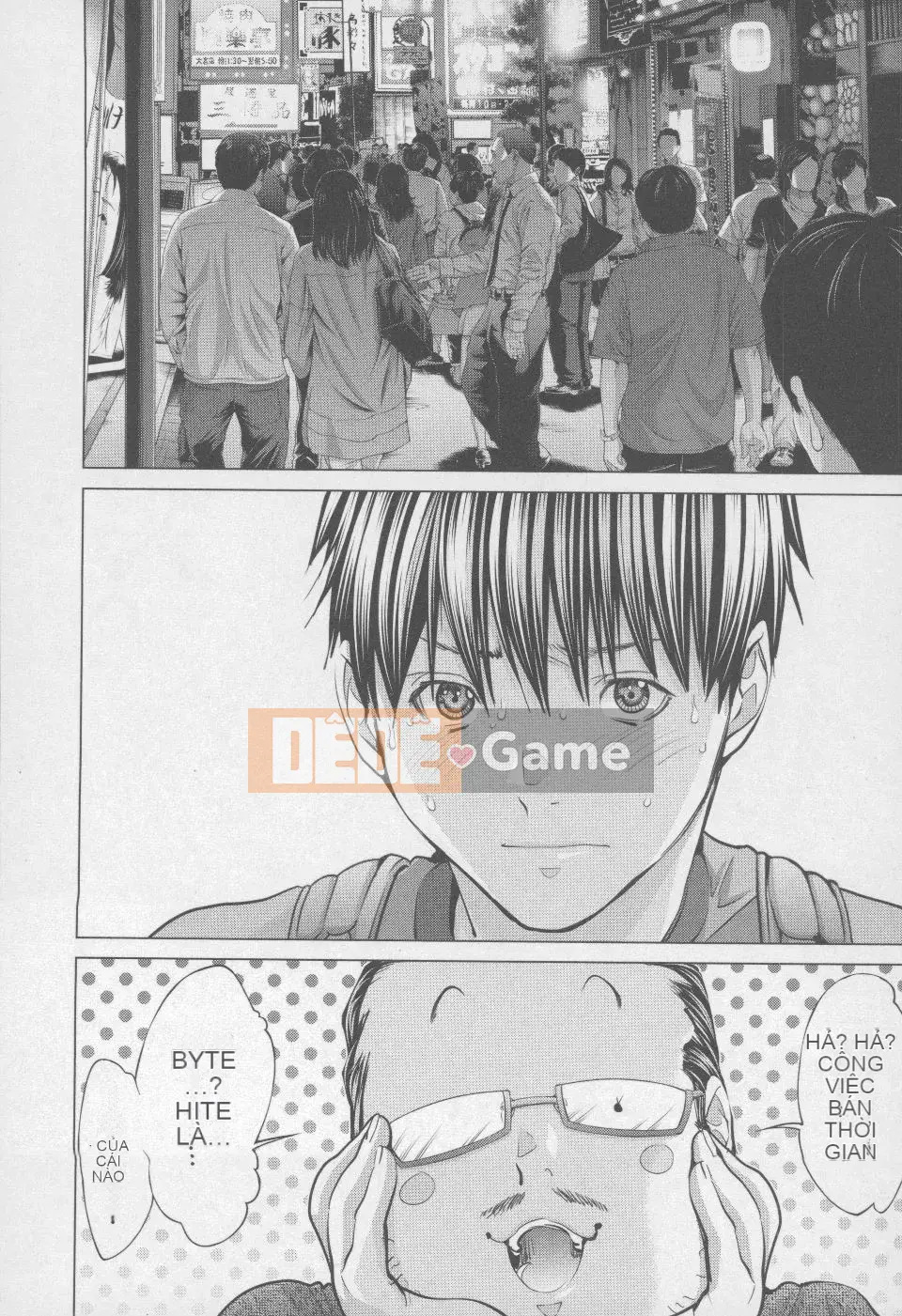 [Blush-DC 4 ~Secret·Honey~]