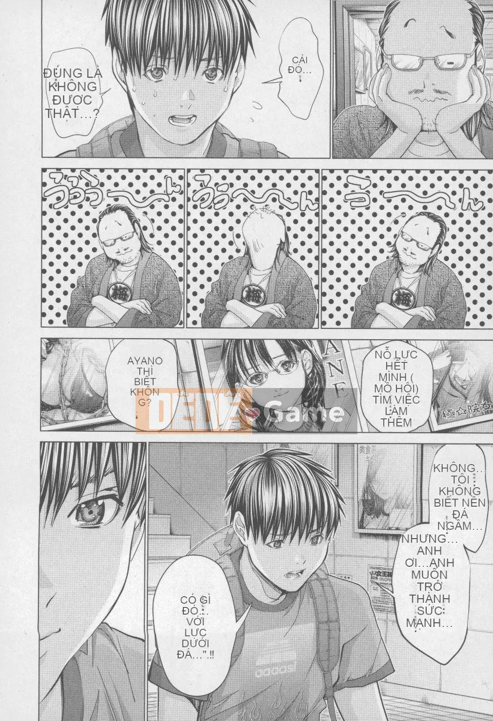 [Blush-DC 4 ~Secret·Honey~]