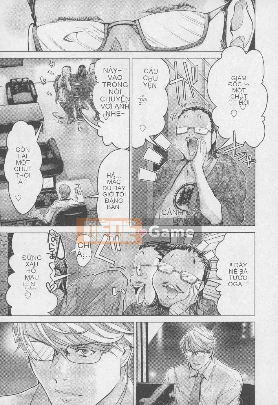 [Blush-DC 4 ~Secret·Honey~]