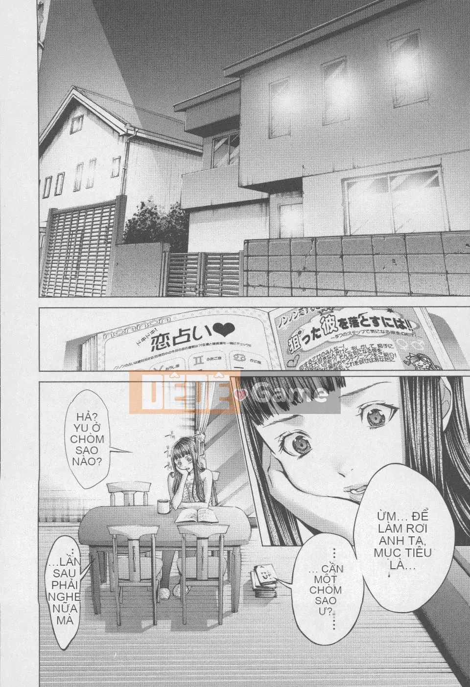 [Blush-DC 4 ~Secret·Honey~]