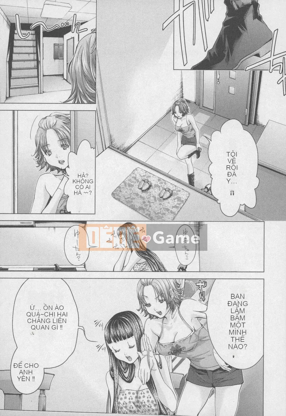 [Blush-DC 4 ~Secret·Honey~]