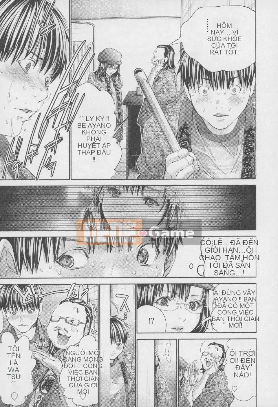 [Blush-DC 4 ~Secret·Honey~]