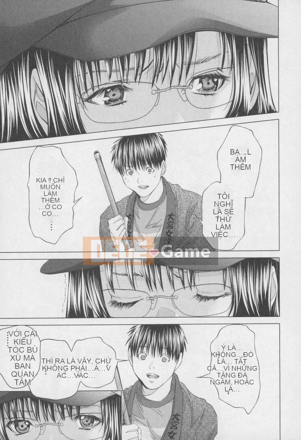 [Blush-DC 4 ~Secret·Honey~]