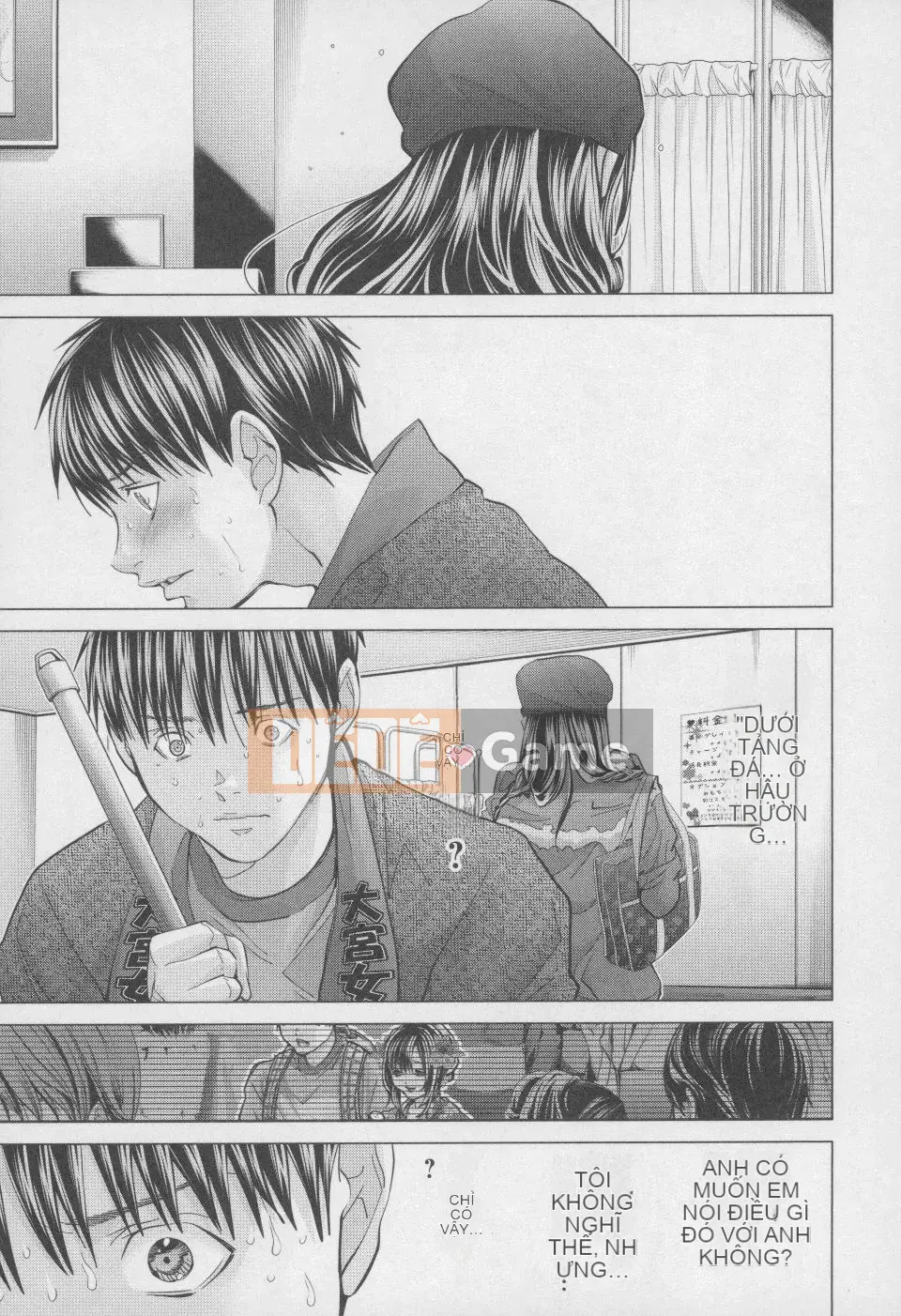 [Blush-DC 4 ~Secret·Honey~]