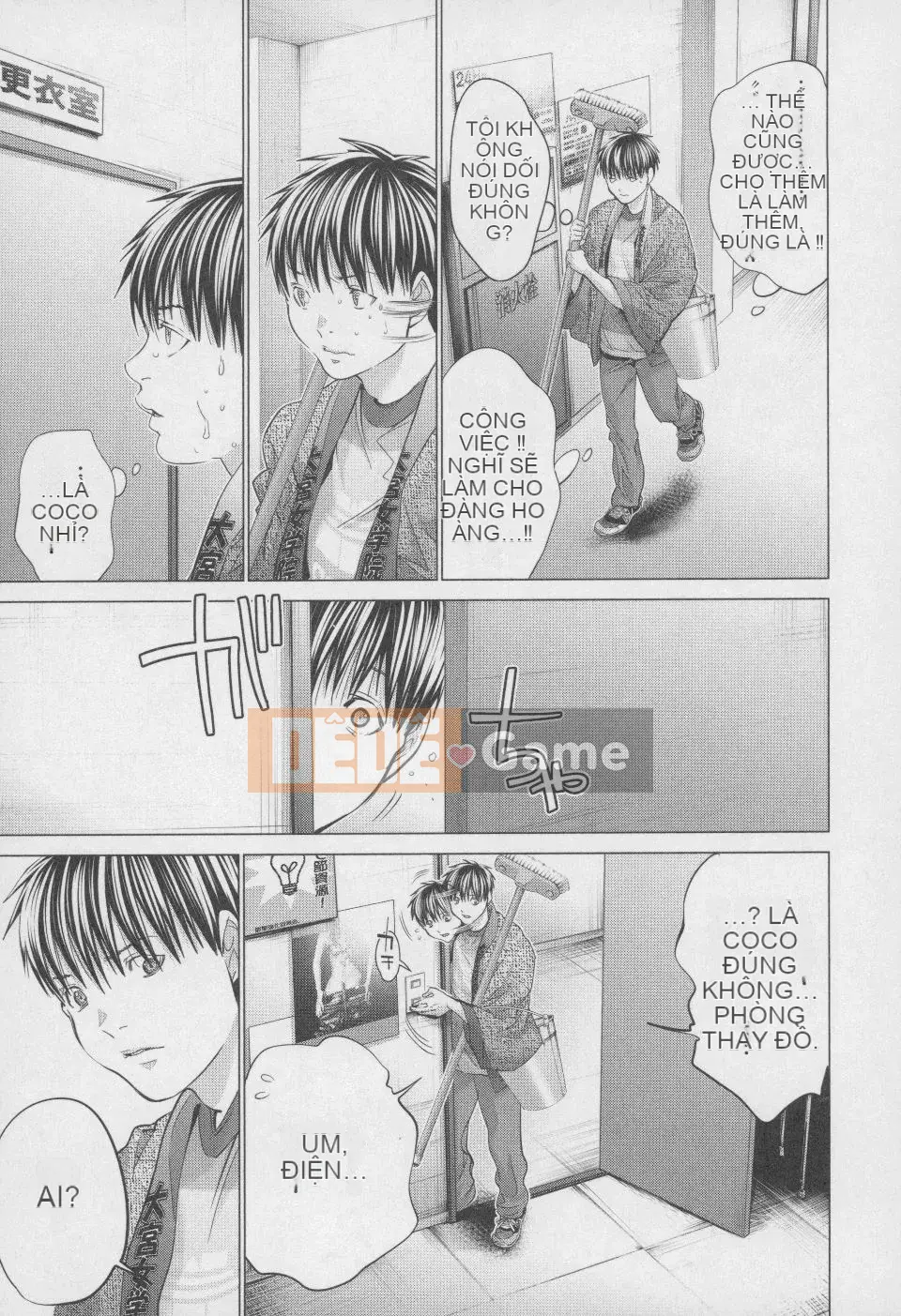 [Blush-DC 4 ~Secret·Honey~]