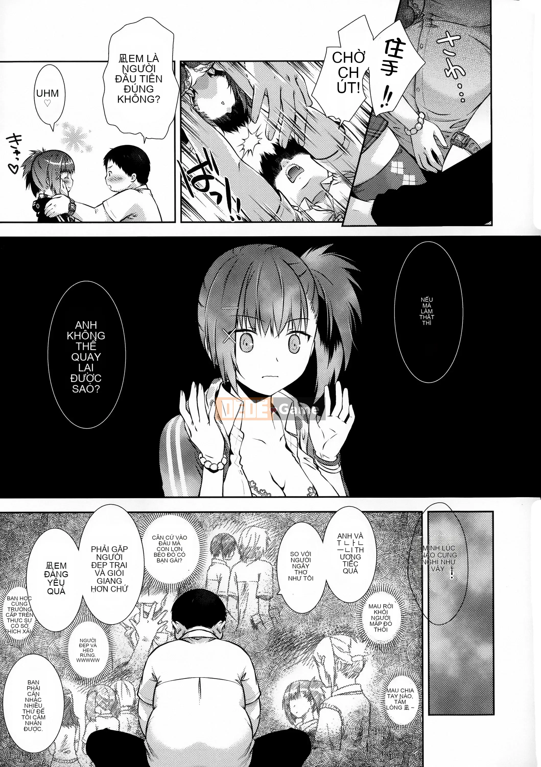 [Momoiro Manji-ryu] Nikushoku Joshi Nikki