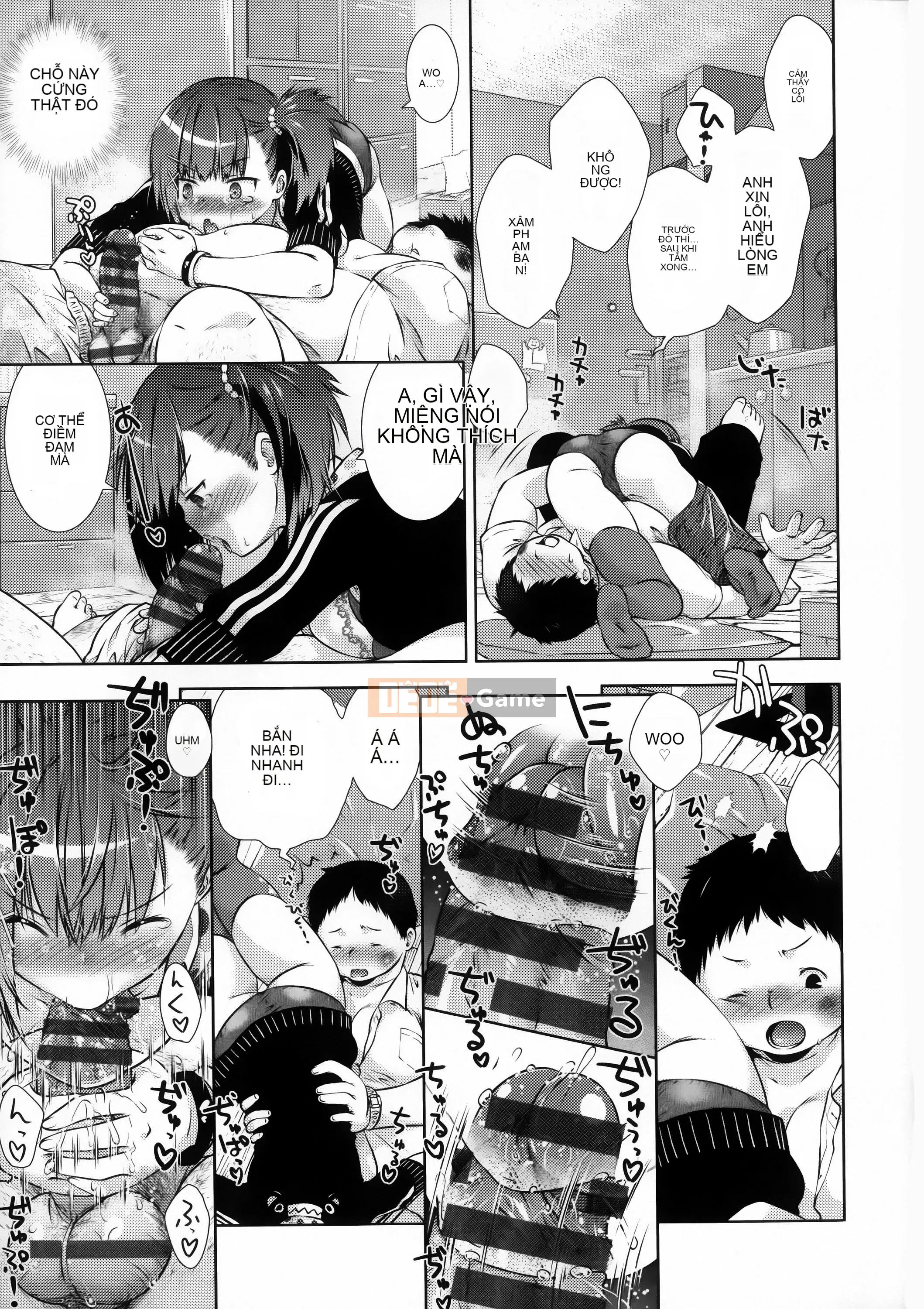 [Momoiro Manji-ryu] Nikushoku Joshi Nikki