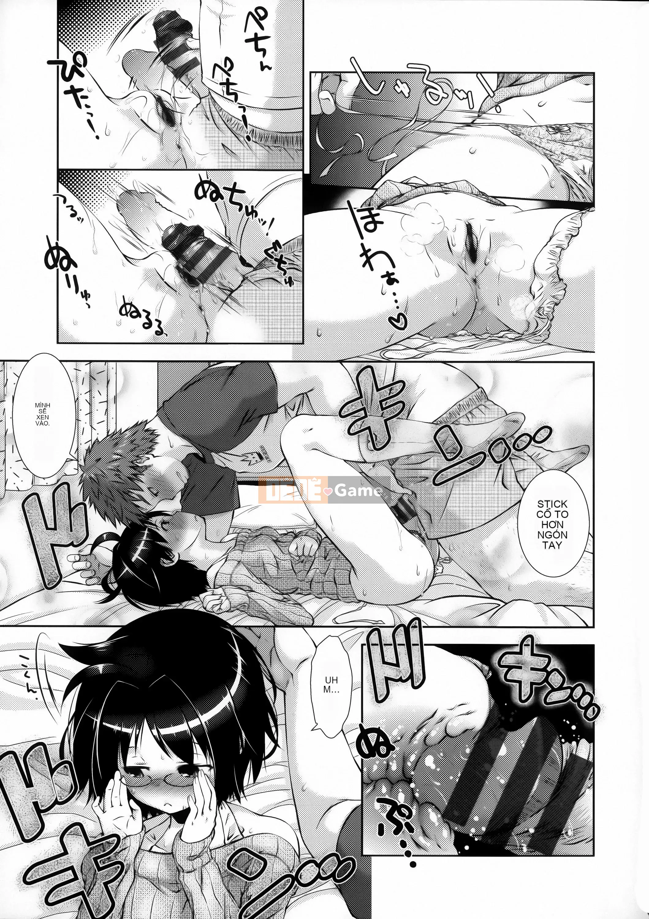 [Momoiro Manji-ryu] Nikushoku Joshi Nikki