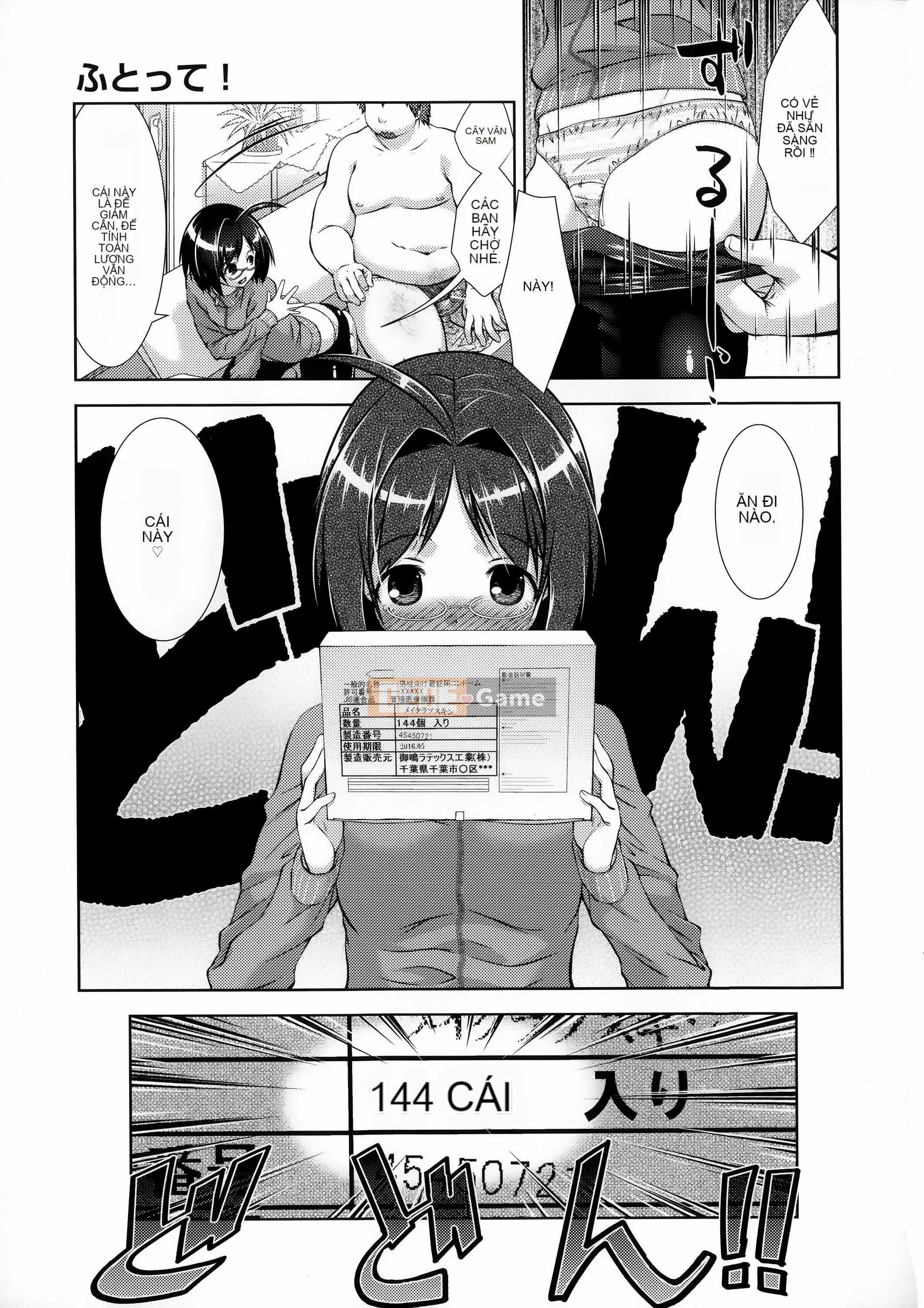 [Momoiro Manji-ryu] Nikushoku Joshi Nikki