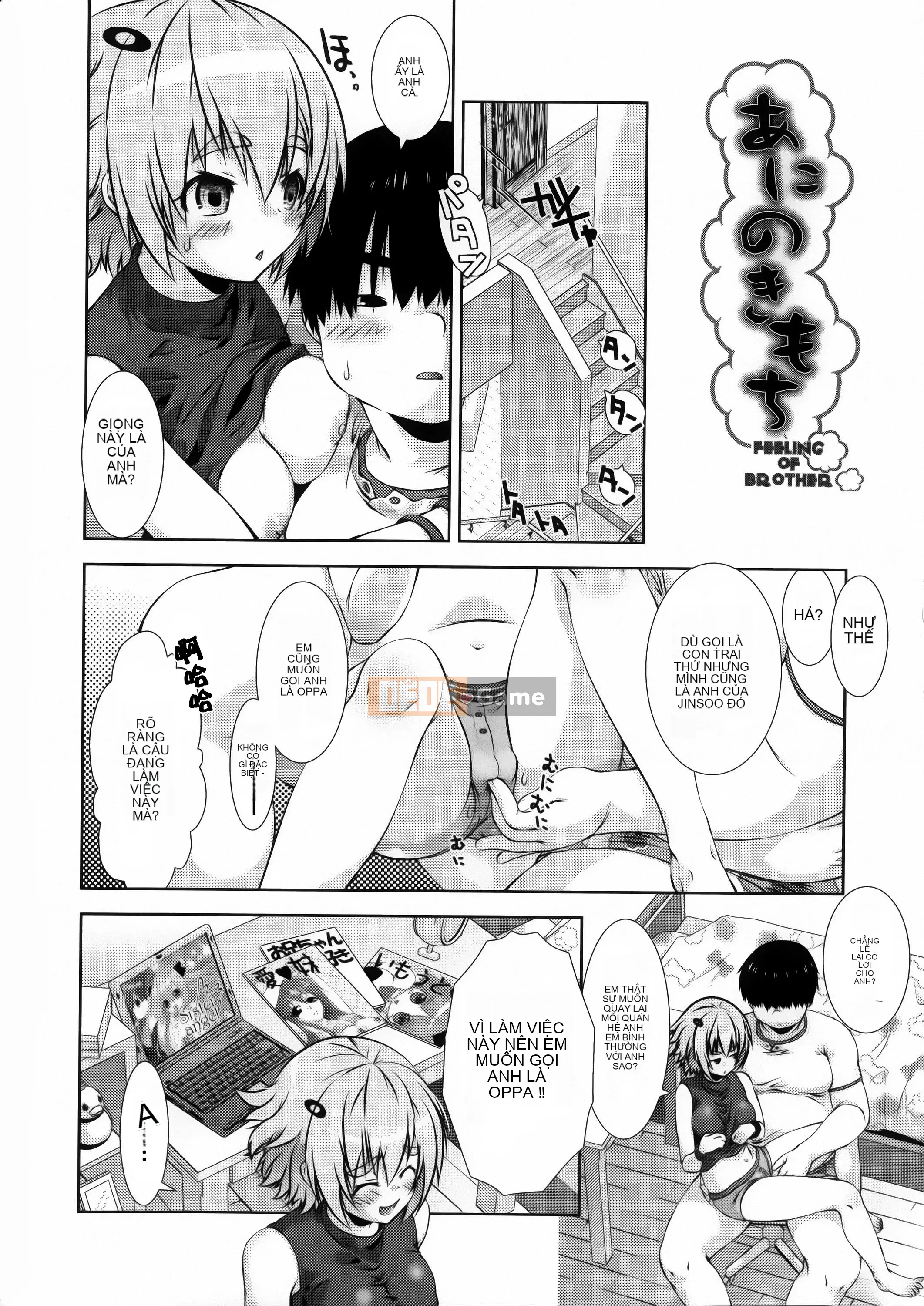 [Momoiro Manji-ryu] Nikushoku Joshi Nikki