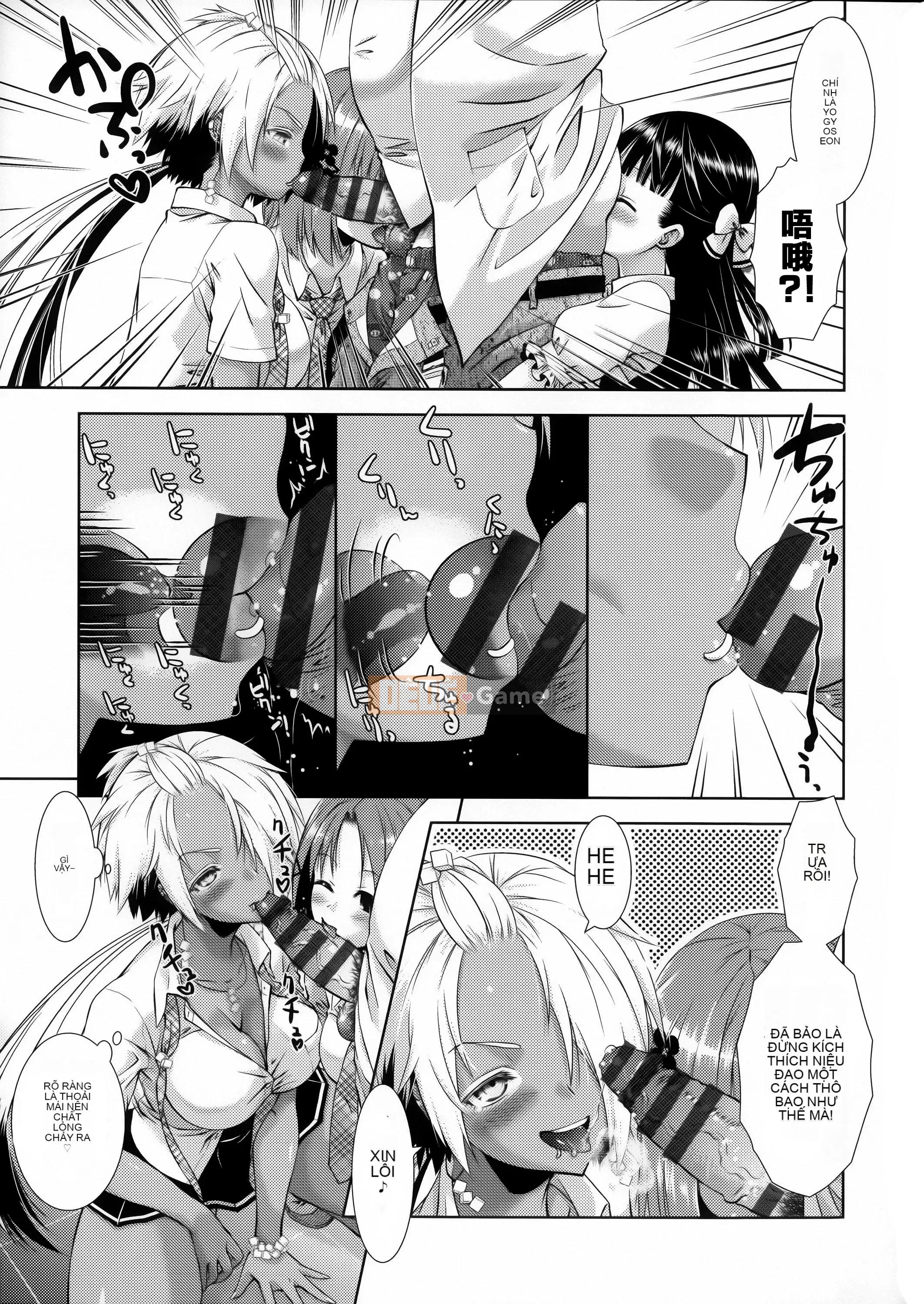 [Momoiro Manji-ryu] Nikushoku Joshi Nikki