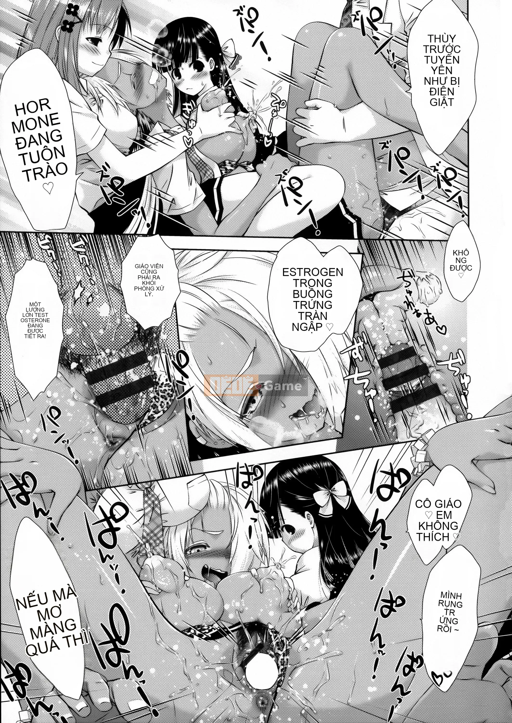 [Momoiro Manji-ryu] Nikushoku Joshi Nikki