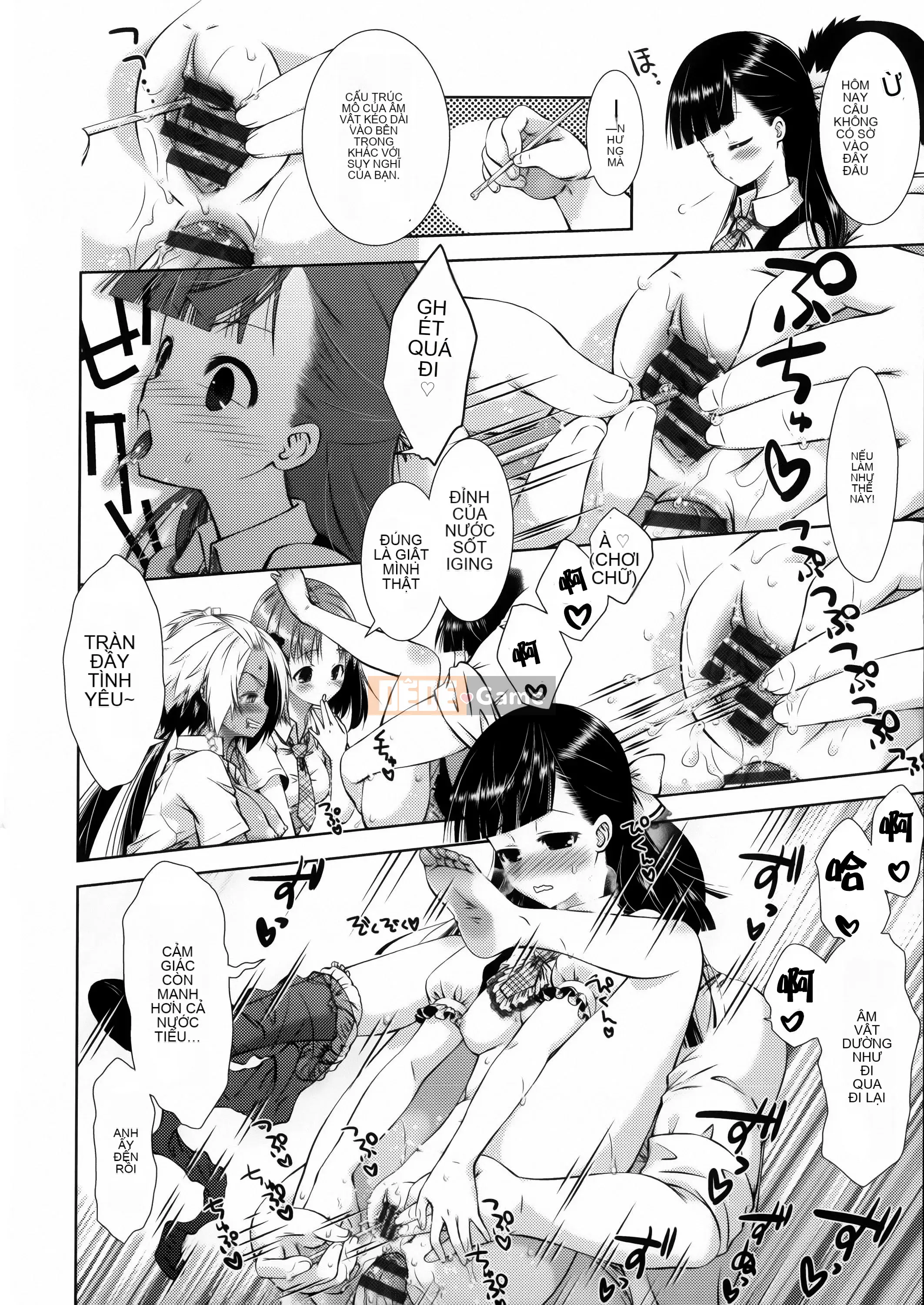 [Momoiro Manji-ryu] Nikushoku Joshi Nikki