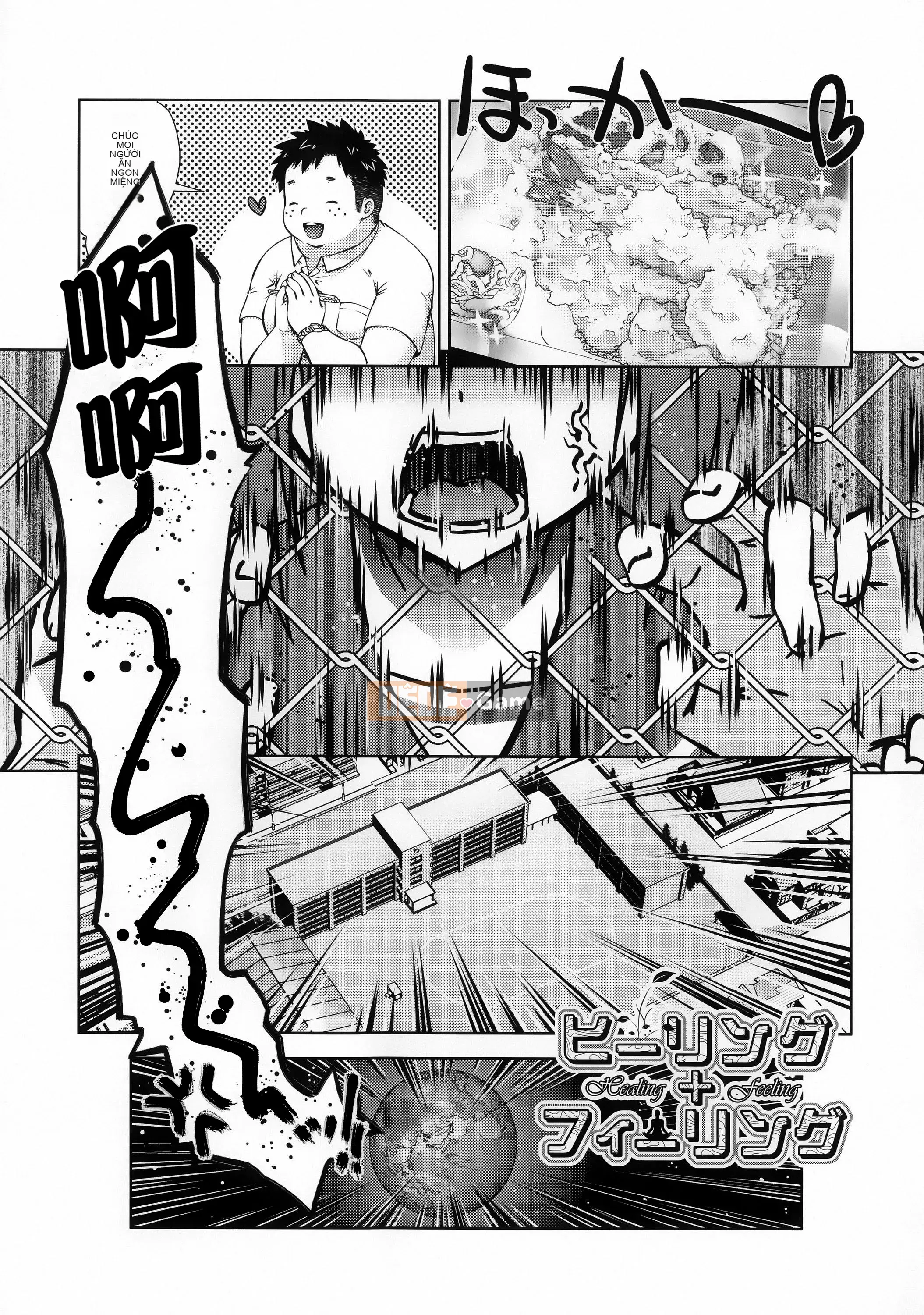 [Momoiro Manji-ryu] Nikushoku Joshi Nikki