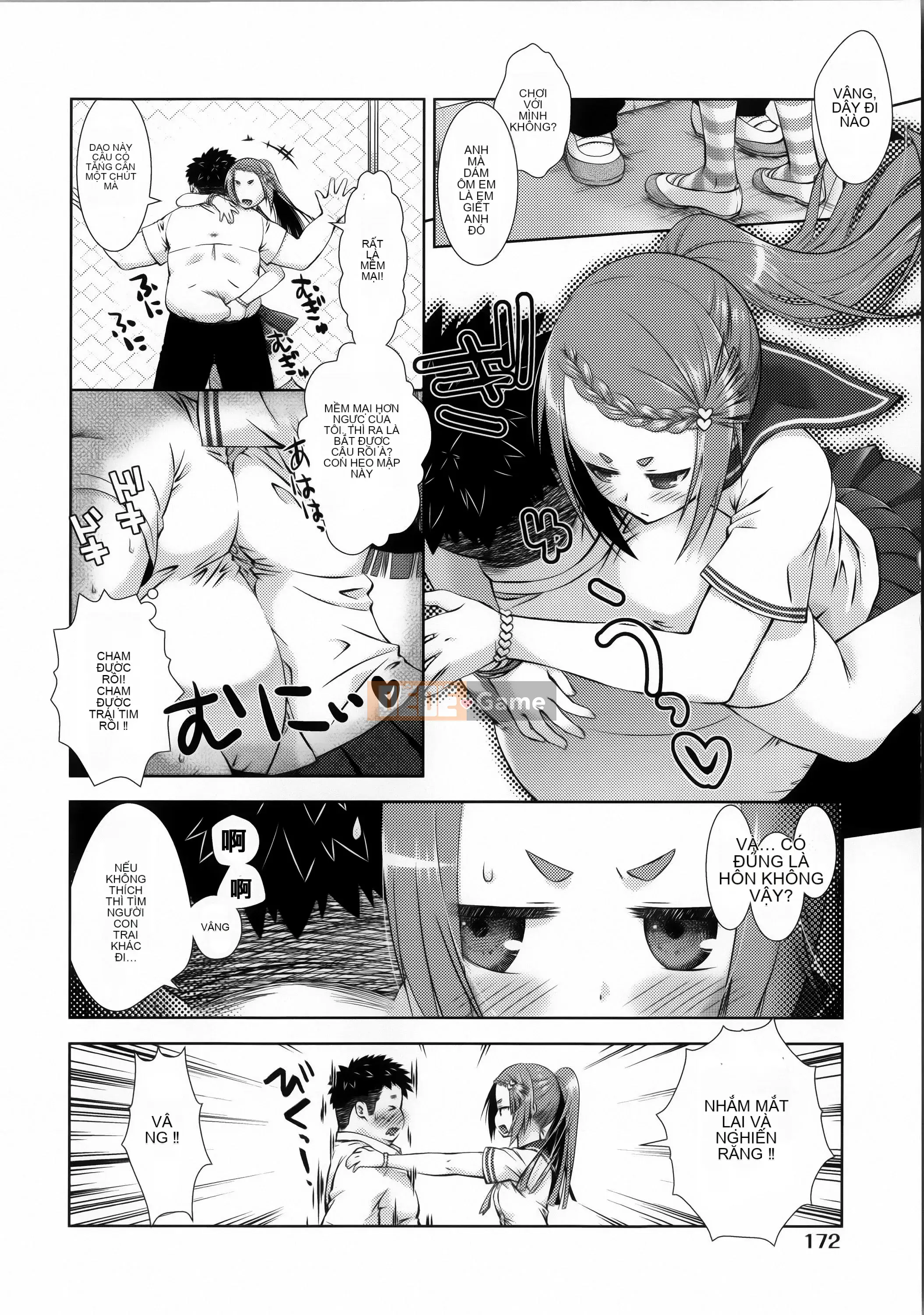 [Momoiro Manji-ryu] Nikushoku Joshi Nikki