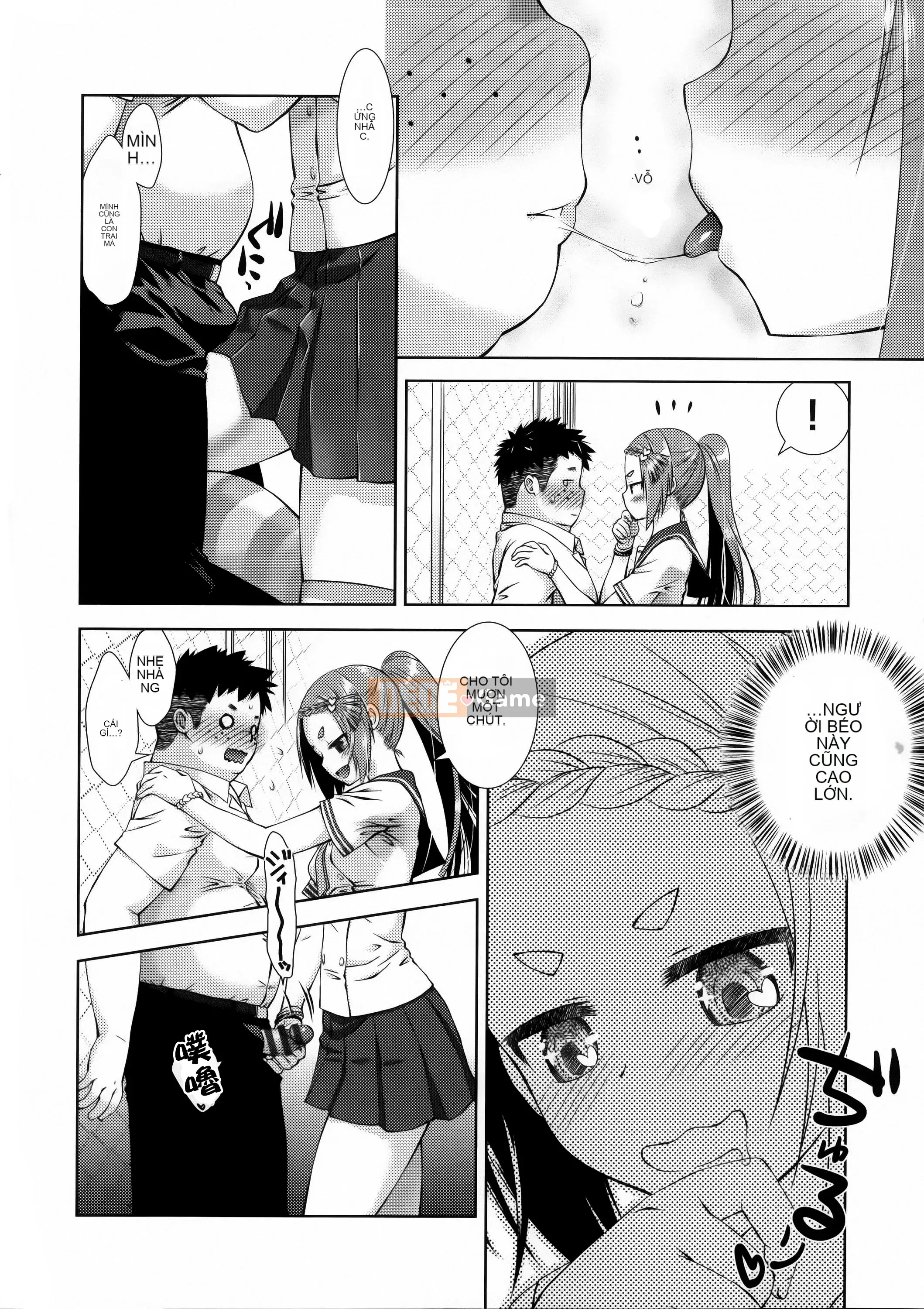 [Momoiro Manji-ryu] Nikushoku Joshi Nikki