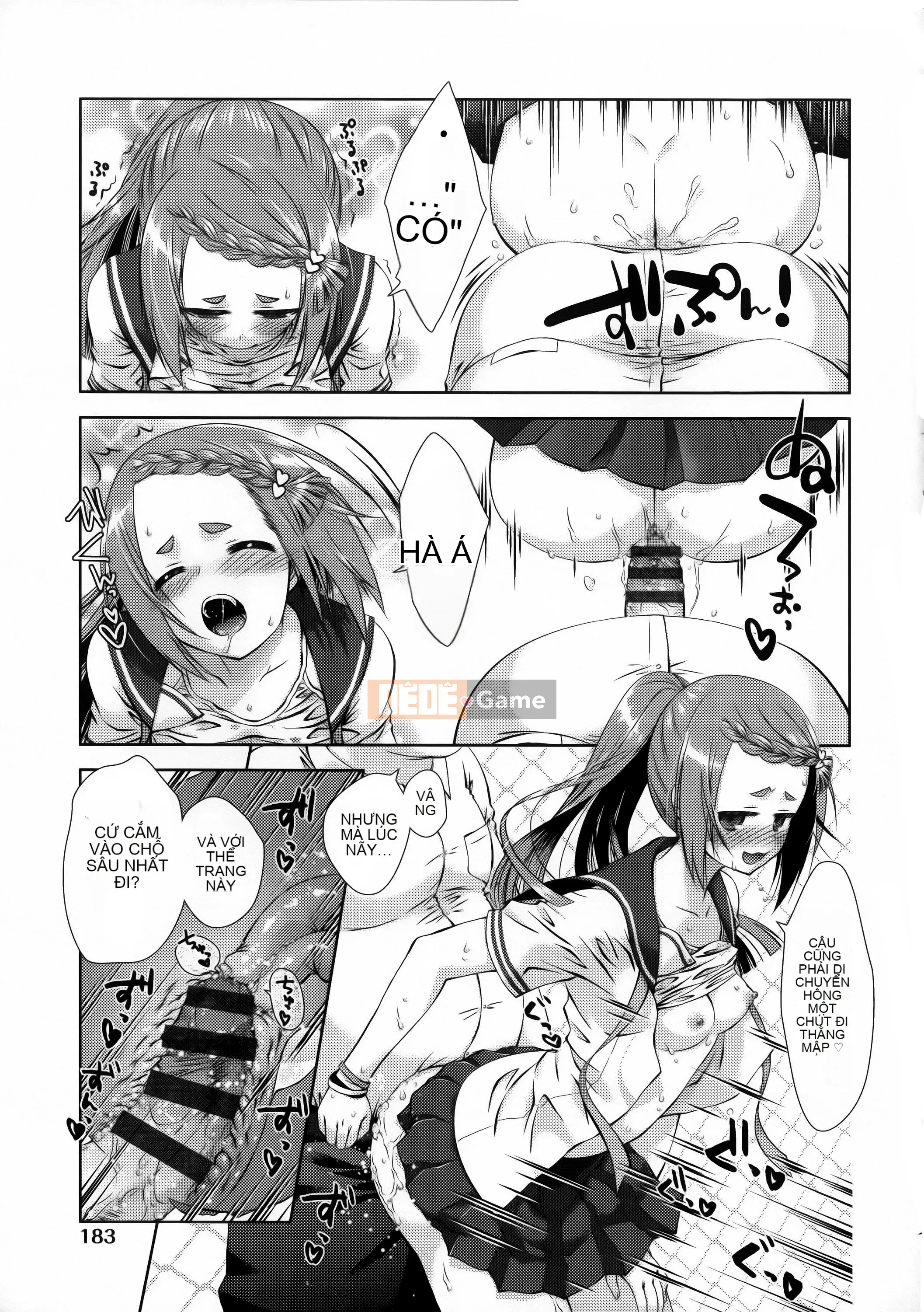 [Momoiro Manji-ryu] Nikushoku Joshi Nikki