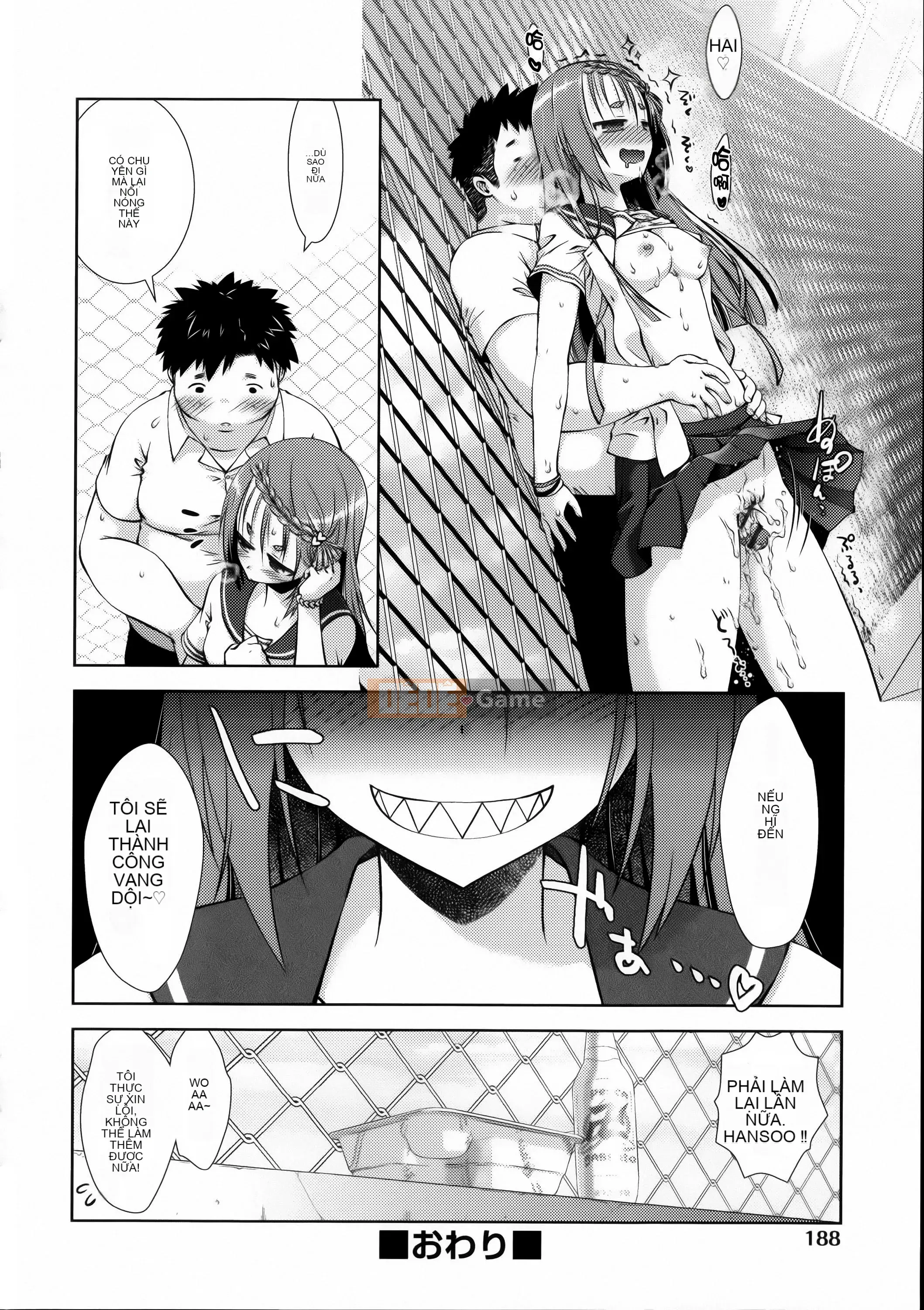 [Momoiro Manji-ryu] Nikushoku Joshi Nikki