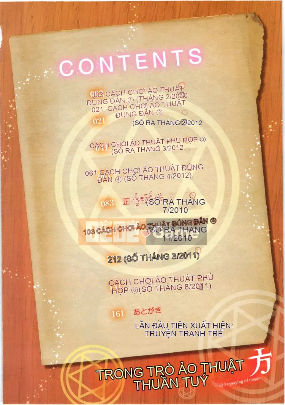 [Yahiro Pochi] Cách chơi ảo thuật đúng cách [tiếng Trung]