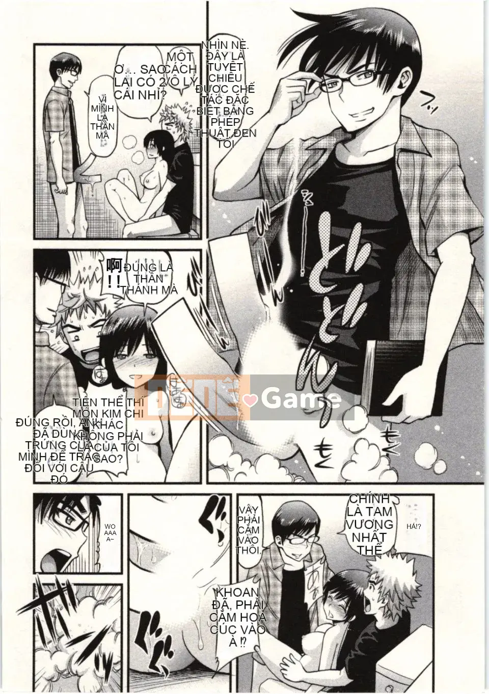 [Yahiro Pochi] Cách chơi ảo thuật đúng cách [tiếng Trung]