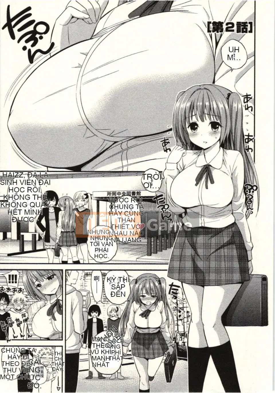 [Yahiro Pochi] Cách chơi ảo thuật đúng cách [tiếng Trung]