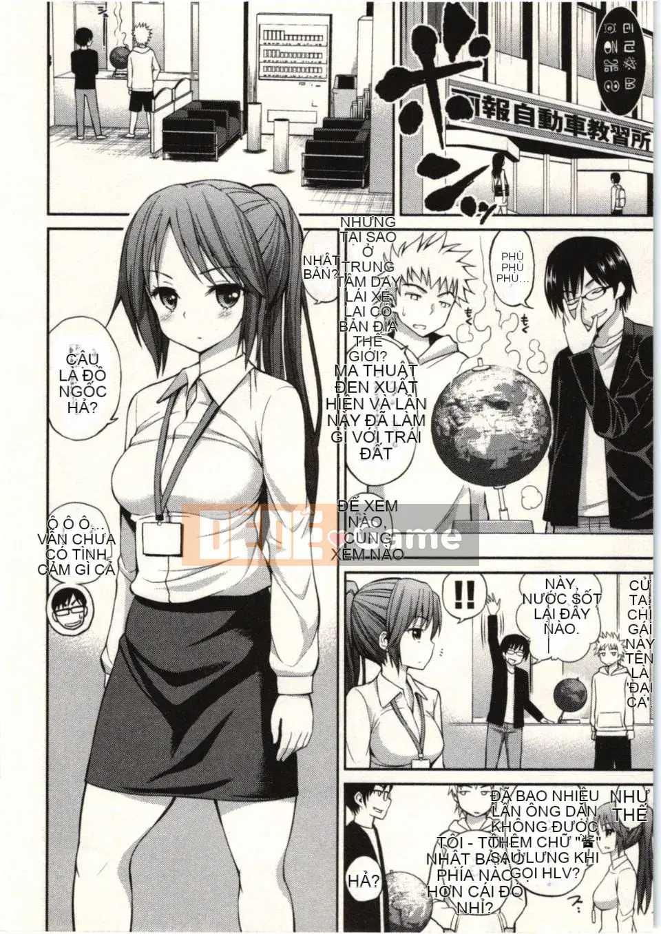 [Yahiro Pochi] Cách chơi ảo thuật đúng cách [tiếng Trung]