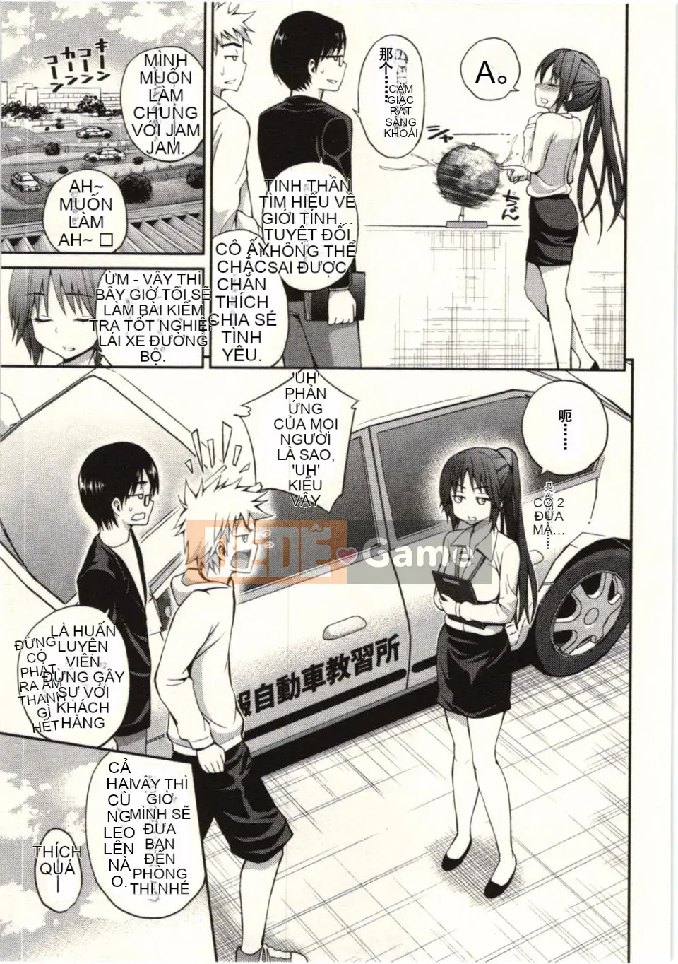 [Yahiro Pochi] Cách chơi ảo thuật đúng cách [tiếng Trung]