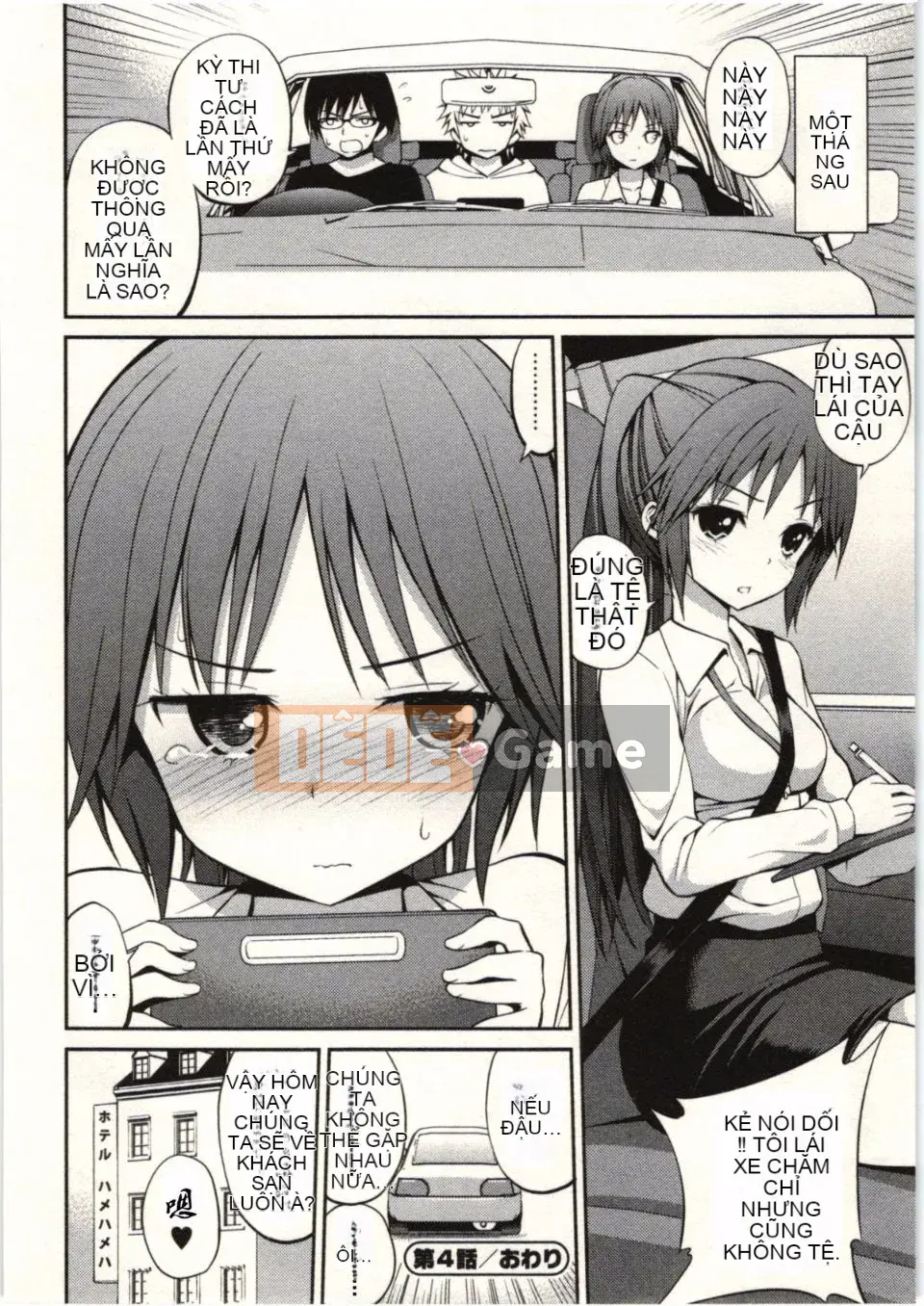 [Yahiro Pochi] Cách chơi ảo thuật đúng cách [tiếng Trung]