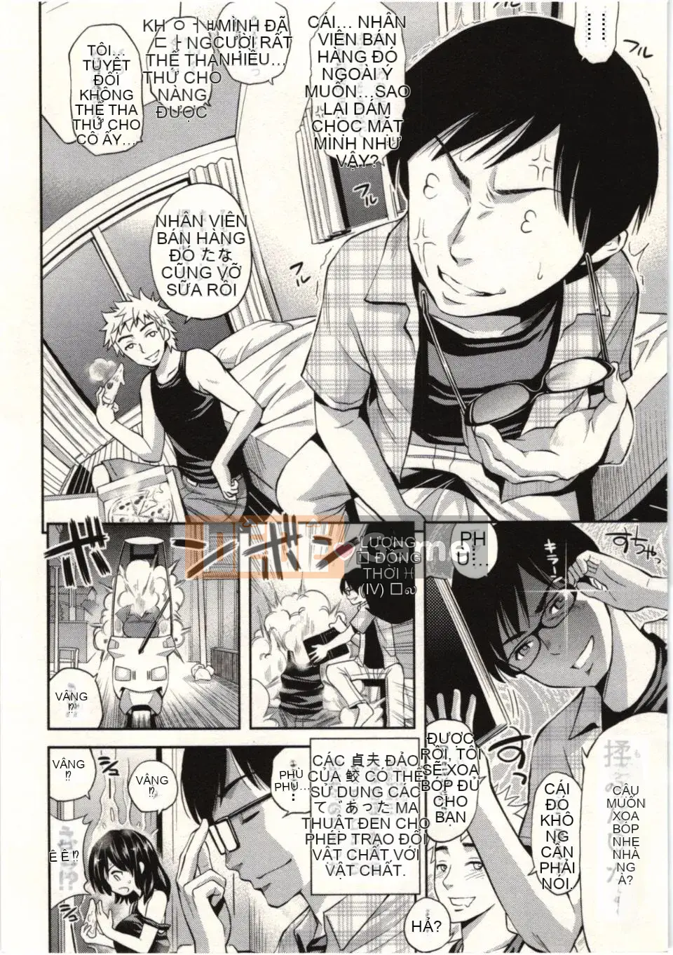 [Yahiro Pochi] Cách chơi ảo thuật đúng cách [tiếng Trung]